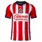 CD Guadalajara Heimtrikot 22/23 für Herren