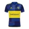 Boca Juniors Heimtrikot 23/24 für Herren