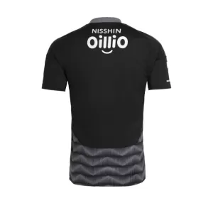 Yokohama F. Marinos Trikot 24/25 für Herren (Speziell)