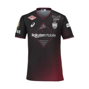 Vissel Kobe Heimtrikot 24/25 für Herren Vissel Kobe Heimtrikot 24/25 für Herren