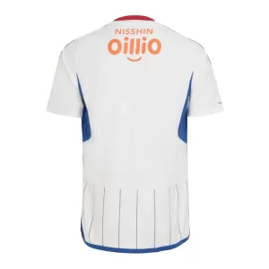 Yokohama F. Marinos Auswärtstrikot 24/25 für Herren