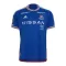Yokohama F. Marinos Heimtrikot 24/25 für Herren