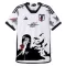 Japan x Naruto Trikot 2024 für Herren (Speziell)