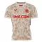 Olympique de Marseille Torwart Ausweichtrikot 24/25 für Herren