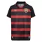 Sport Recife Heimtrikot 24/25 für Herren