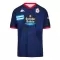 Deportivo de La Coruna Auswärtstrikot 24/25 für Herren