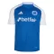 Cruzeiro EC Heimtrikot 25/26 für Herren