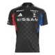 Yokohama F. Marinos Trikot 25/26 für Herren (Speziell)