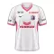 Cerezo Osaka Auswärtstrikot 25/26 für Herren