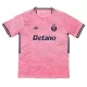 FC Porto Auswärtstrikot 25/26 für Herren FC Porto Auswärtstrikot 25/26 für Herren