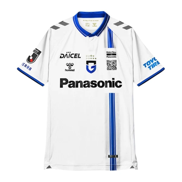 Gamba Osaka Auswärtstrikot 25/26 für Herren