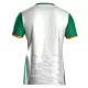 Kamerun Ausweichtrikot 2025 für Kinder