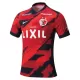 Kashima Antlers Heimtrikot 25/26 für Herren Kashima Antlers Heimtrikot 25/26 für Herren