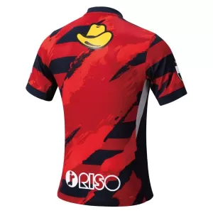 Kashima Antlers Heimtrikot 25/26 für Herren