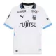 Kawasaki Frontale Auswärtstrikot 25/26 für Herren Kawasaki Frontale Auswärtstrikot 25/26 für Herren