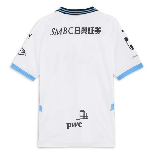 Kawasaki Frontale Auswärtstrikot 25/26 für Herren
