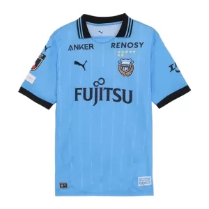 Kawasaki Frontale Heimtrikot 25/26 für Herren