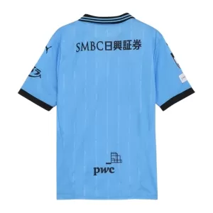 Kawasaki Frontale Heimtrikot 25/26 für Herren