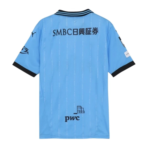 Kawasaki Frontale Heimtrikot 25/26 für Herren