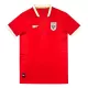 Panama Heimtrikot 25/26 für Herren