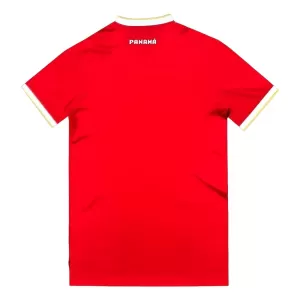 Panama Heimtrikot 25/26 für Herren