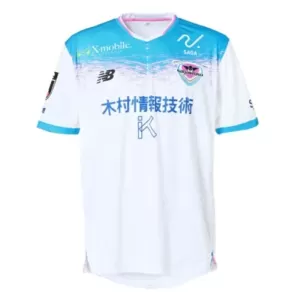 Sagan Tosu Auswärtstrikot 25/26 für Herren