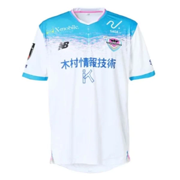 Sagan Tosu Auswärtstrikot 25/26 für Herren Sagan Tosu Auswärtstrikot 25/26 für Herren