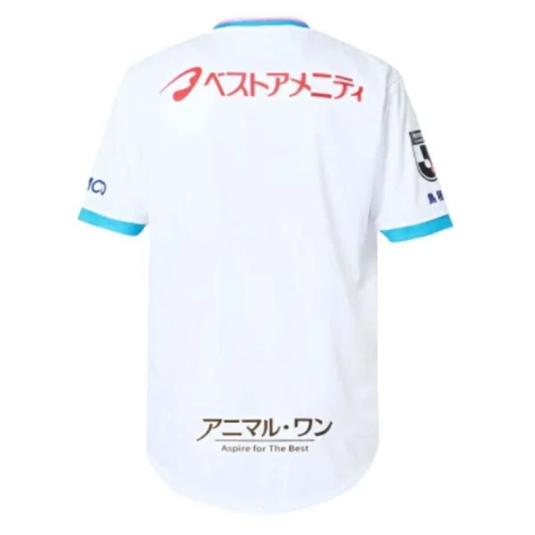 Sagan Tosu Auswärtstrikot 25/26 für Herren