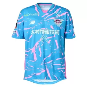 Sagan Tosu Heimtrikot 25/26 für Herren