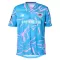 Sagan Tosu Heimtrikot 25/26 für Herren
