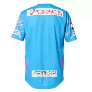 Sagan Tosu Heimtrikot 25/26 für Herren