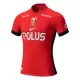 Urawa Red Diamonds Heimtrikot 25/26 für Herren Urawa Red Diamonds Heimtrikot 25/26 für Herren
