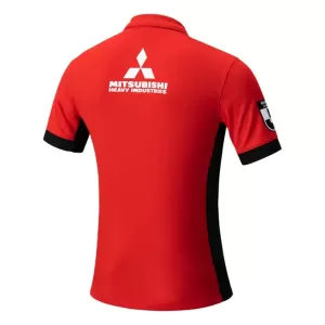Urawa Red Diamonds Heimtrikot 25/26 für Herren