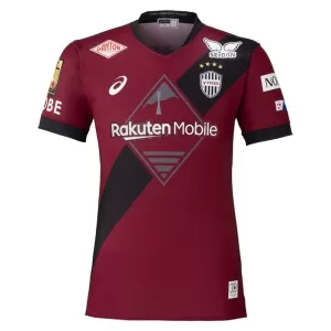 Vissel Kobe Heimtrikot 25/26 für Herren Vissel Kobe Heimtrikot 25/26 für Herren