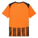 Shakhtar Donetsk Heimtrikot 25/26 für Herren