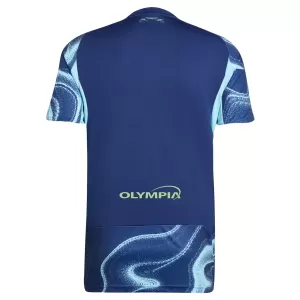 Ajax Amsterdam Auswärtstrikot 25/26 für Herren