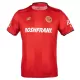 Deportivo Toluca Heimtrikot 25/26 für Herren Deportivo Toluca Heimtrikot 25/26 für Herren