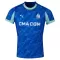 Olympique de Marseille Ausweichtrikot 25/26 für Herren