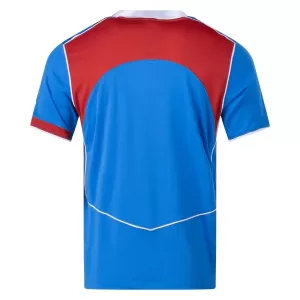 Atlético Madrid Ausweichtrikot 25/26 für Herren