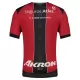 Atlas FC Heimtrikot 25/26 für Herren