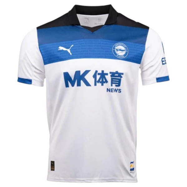 Deportivo Alavés Auswärtstrikot 25/26 für Herren