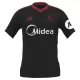 Sevilla FC Ausweichtrikot 25/26 für Herren
