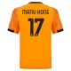AS Roma Manu Kone 17 Auswärtstrikot 25/26 für Herren