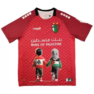 Club Deportivo Palestino Trikot 2025 für Herren Rot (Speziell)