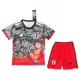 Japan x OnePiece Trikot 2025 für Kinder (Speziell) Japan x OnePiece Trikot 2025 für Kinder (Speziell)