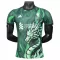 Liverpool Trikot 25/26 Dragon für Herren (Speziell)