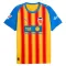 Valencia CF Ausweichtrikot 25/26 für Herren