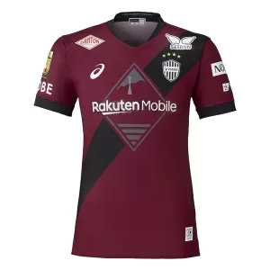 Vissel Kobe Heimtrikot 26/27 für Herren