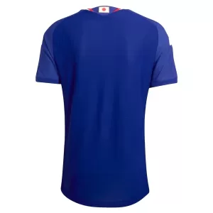 Japan Heimtrikot WM 2026 für Kinder