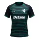 Sporting CP Trikot 25/26 für Herren (Speziell)